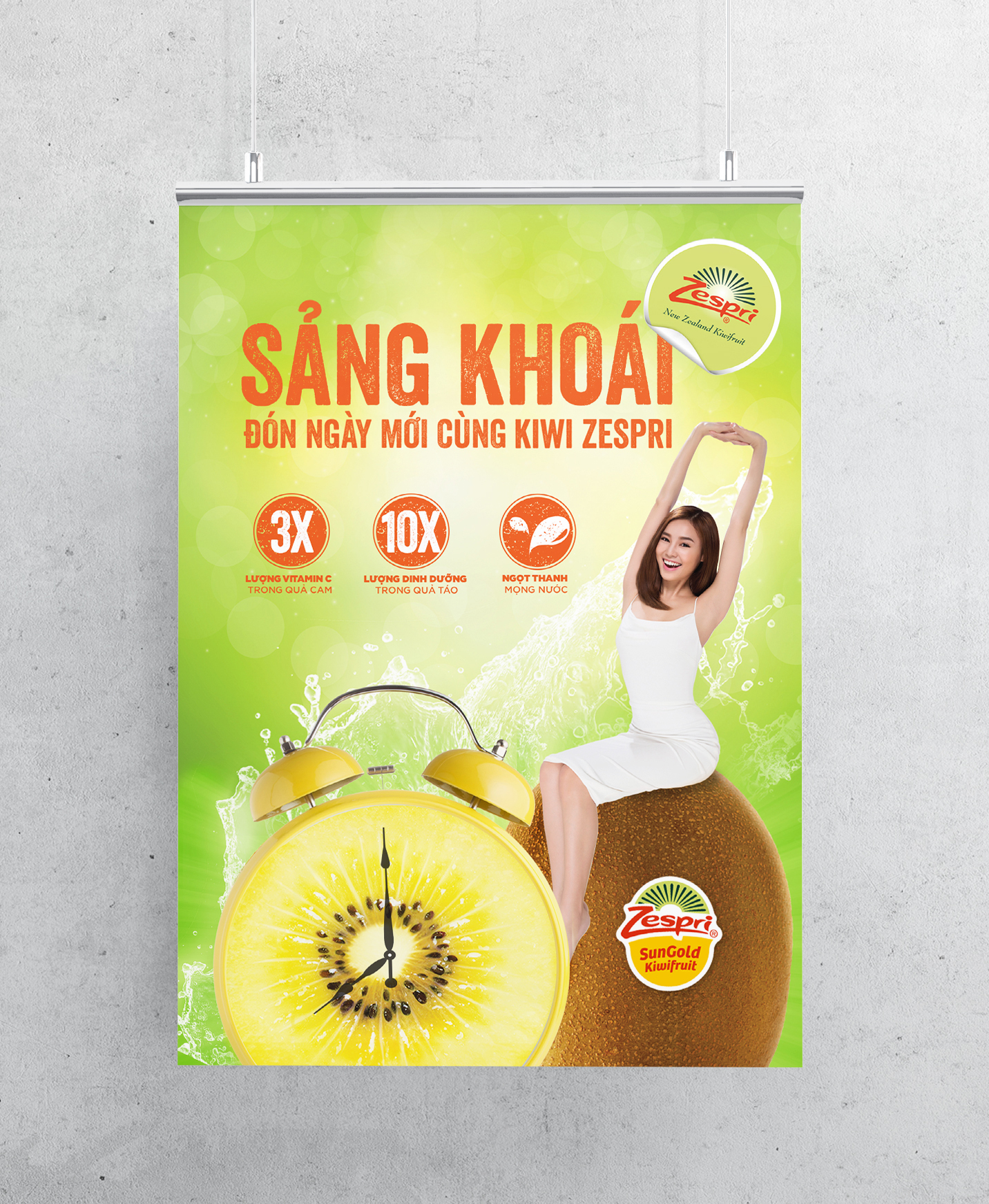 Kiwi Zespri